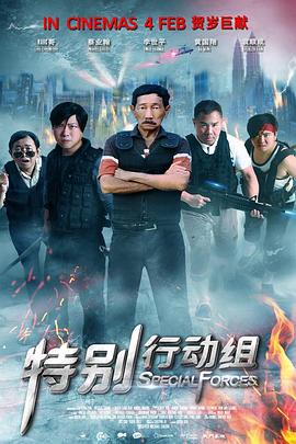 农村少妇bbbb搡bbb
