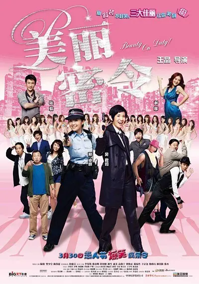 农村少妇bbbb搡bbb