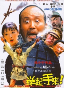 农村少妇bbbb搡bbb