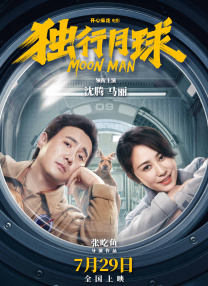 农村少妇bbbb搡bbb